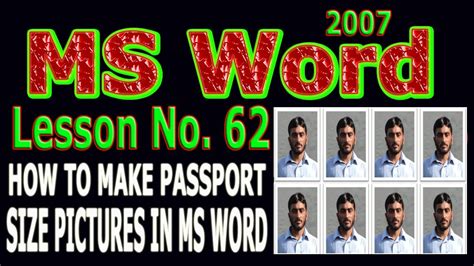 6 invitation cards for birthday in ms word all ages 6 invitation cards for birthday in ms word all ages birthday invitation templates free microsoft word 6 invitation cards for birthday in ms word all ages. How to make passport size photos in Microsoft Word 2007 ...