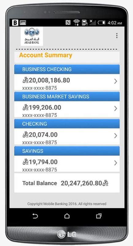 The fake bank account app isn't on the play store and it is just 2.9 mb. Fake Bank Account Free for Android - APK Download