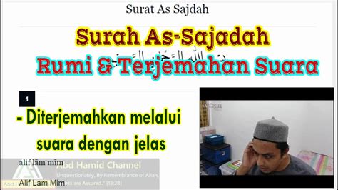 For tilawat, surah and para are available in audio / mp3 and pdf. Surah As-Sajdah Full Merdu Rumi & Terjemahan Suara (Bahasa ...