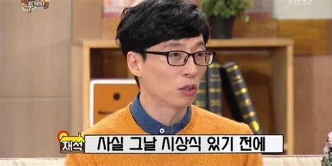 Yoo jae suk is not an idol at all lol he's a tv personality the skoreans call the 'nation's mc'. Yoo Jae Suk reveals plans for a second child on 'Happy ...