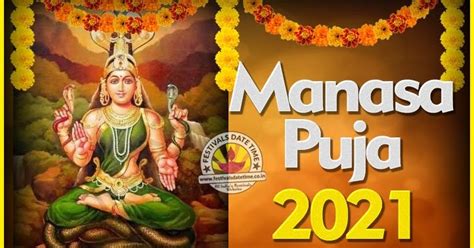 All set for your bengali wedding in 2021? 2021 Manasa Puja Date and Time in India, 2021 মনসা পূজা ...