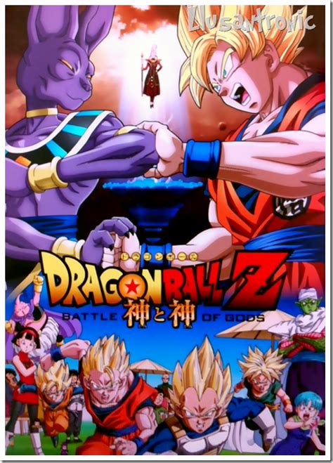 >raditz through sheer force of will refused to be reincarnated and is now far more cold and meticulous. Nuevo Poster de la Película de Dragon Ball Z: Battle of gods | Boton Turbo