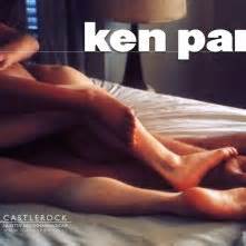 Тиффани лимос, зара макдауэлл, сет грэй и др. manifesto italiano 100x140 del film Ken Park: 125309 ...