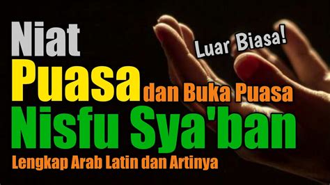 Maybe you would like to learn more about one of these? Niat Buka Puasa Syaban : Doa Sesudah Buka Puasa Ramadhan ...