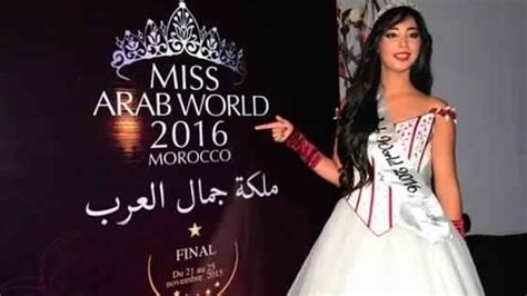 Miss universe ) lübnanlı arap pop şarkıcısı haifa wehbe'nin 8 mayıs 2012'de yayınlananaltıncı stüdyo albümüdür. La Tunisienne Yasmine Dakouni n'est plus Miss Arab ...