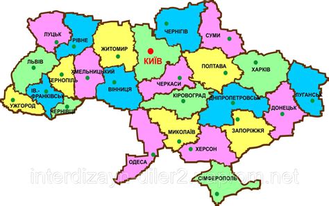 Уроки малювання для маленьких українців. Стенд політична карта України з областями і назвами міст ...