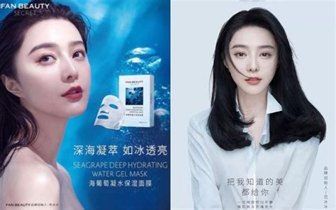 ฟ่านปิงปิง ข่าว fan bingbing ฟ่าน ปิงปิง ดาราจีน พร้อมอัปเดตประวัติ ฟ่านปิงปิง รูปภาพ คลิปฟ่าน ปิงปิงล่าสุด รวมถึงประเด็นดราม่า. ฟ่านปิงปิงเปิดตัวมาส์กหน้า แบรนด์ตัวเอง หวนคืนวงการแบบสวยๆ