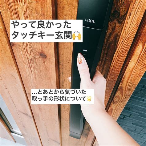 闇使いだからって必ずしも悪役だと思うなよ / я не злодейка!! kaoさんはInstagramを利用しています:「1階通り抜けファミリー ...