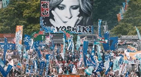 Check spelling or type a new query. 翔んで埼玉 | 辛口応援ブログ～XJAPAN