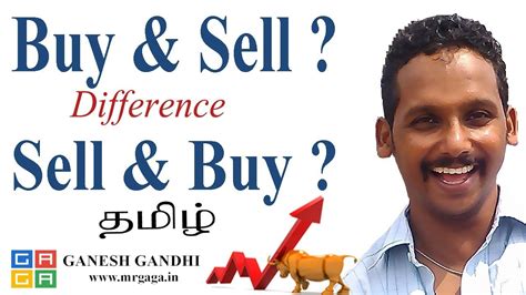 Best english to tamil dictionary with perfect meanings and suggestions available in this website. Buy & Sell / Sell & Buy Trading Method Difference in Tamil ...