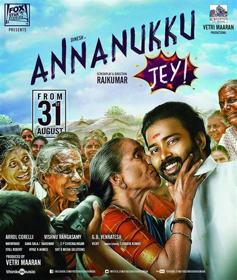 These have been harsh enough t. Watch Tamil Trailer Of Annanukku Jai