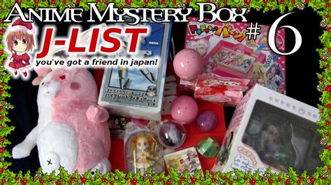 Maybe you would like to learn more about one of these? Anime Mystery Box Unboxing #6 - JList Holiday 2014 ...