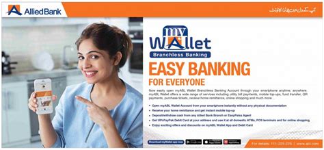 Check spelling or type a new query. Allied Bank - EmployeesPortal