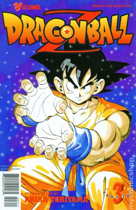 Dragon ball zドラゴンボールｚゼットdoragon bōru zetto. Dragon Ball Z Part 2 #3 FN 1999 Reprints Stock Image | eBay