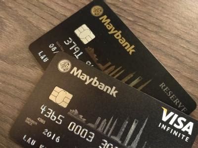 The faster way to earn airmiles. Maybank 2 Cards Premier V2