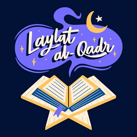 Surat al qadr versi anak; Amalan Malam Selikur Ramadhan 2021, Jemput Kemuliaan Malam ...