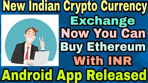 It is completely legal to buy and sell cryptocurrencies in india, so right now is the perfect time to invest in cryptocurrency. How To Buy Ethereum With INR In India || Indian Exchange ...