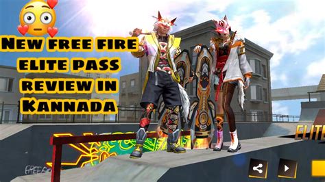 Garena free fire has been very popular with battle royale fans. Free fire new elite pass review in Kannada - YouTube