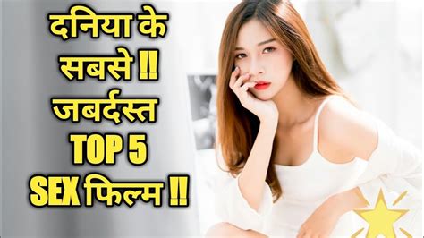 Click on the download links below to … घर मैं अखेले हो तो जरुर देखे Top 5 bold movies ...