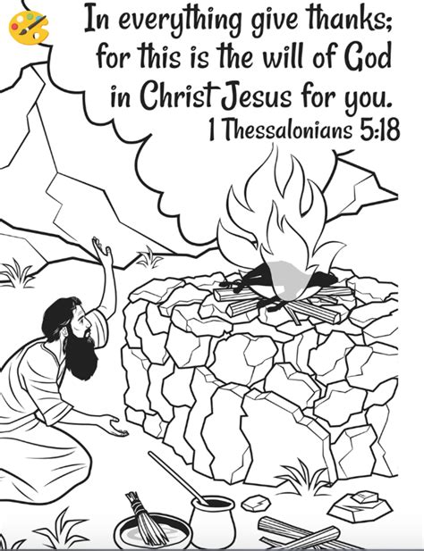 Pin this free bible verse coloring page on pinterest! 1 Thesalonians 5:18 Coloring Sheet #color #coloring # ...