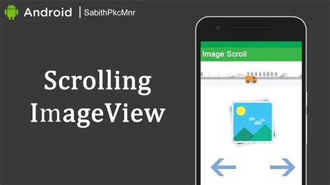 Scrolling (Moving) ImageView | Android Studio 3.0 ...