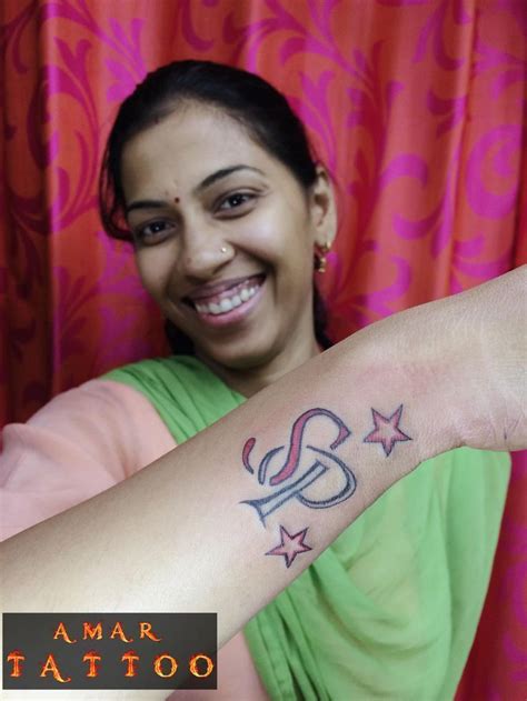 Alphabet S & Ptattoo; S&P Initial Tattoo; Letter S & P ...