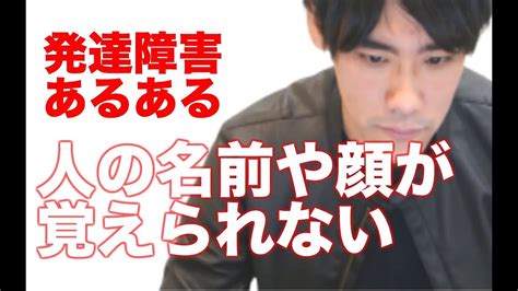 リヴァイ・アッカーマン (levi ackermann)は進撃の巨人に登場する架空の人物。 調査兵団の兵士長。人類最強の兵士として知られ、その実力は1人で1個旅団並の戦力とも噂される。 冷徹かつ無愛想。現実主義で口調も辛辣。 最良かつ最も包括的な 発達 障害 Adhd 顔つき - 50 代 やっては ...