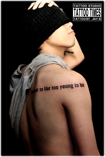 Also on march, 2012 g dragon got his second tattoo which is located on his left ribcage in a sinister looking font that says mind control. G-dragon and his Tattoo!