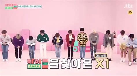 Nct dream need to go on variety shows more often. Idol Room - with NU'EST EP.73 ENG.SUB jTBC