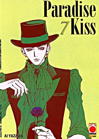 Paradise kiss anime watch online. Paradise Kiss (Manga) | AnimeClick.it