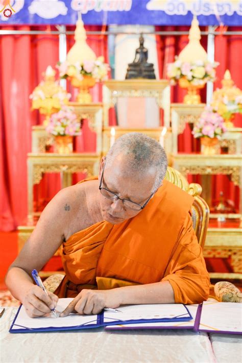 ภาพดี ภาพพระพุทธศาสนา - พิธีลงนามบันทึกข้อตกลงความร่วมมือ(MOU ...