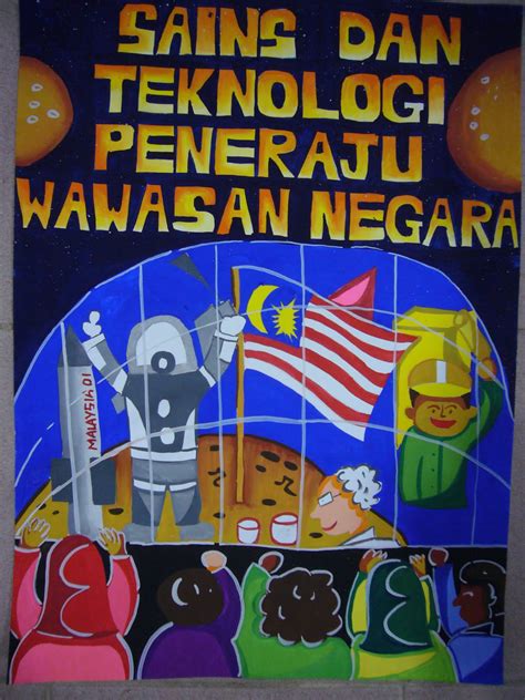 Selain perbezaan tu ada juga perbezaan ketara zaman dulu dan sekarang. Cikguseni.com: CONTOH POSTER (sumbangan Cikgu Ayuni)