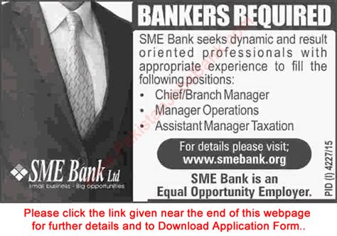 They do not know about various other high paying jobs that can pay them it is one of the highest paying job in pakistan. SME Bank Jobs 2016 February Pakistan Managers Application ...