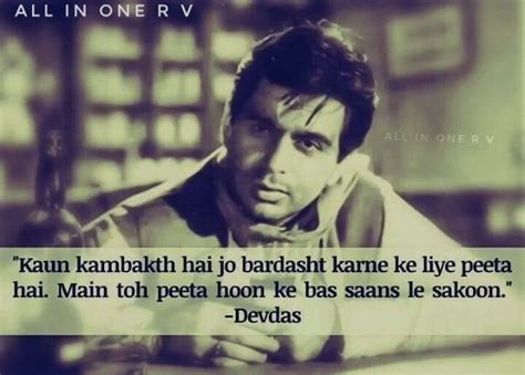 When i went to school, they asked me what i wanted to be when i grew up. Old is Gold | Bollywood quotes, Favorite movie quotes ...