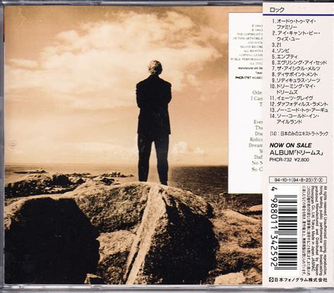 Fill your weekend with the cranberries. No Need To Argue - Commercial CD - Japan | Cranberries World