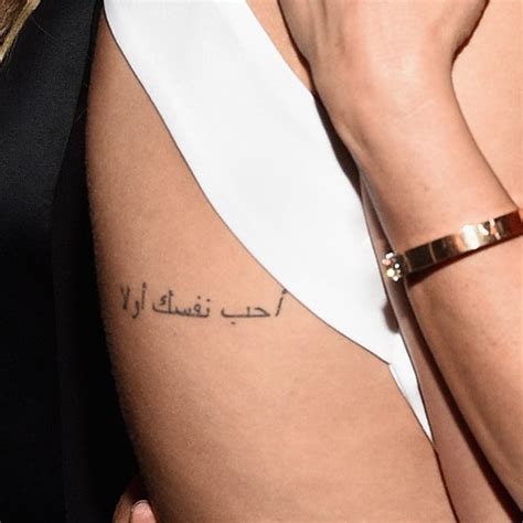 Some sources referred to gomez's latest tattoo as her 15th, but our research to date only adds up to 13. Celebrity Tattoos: Miley Cyrus Tattoo, Rihanna Tattoo ...