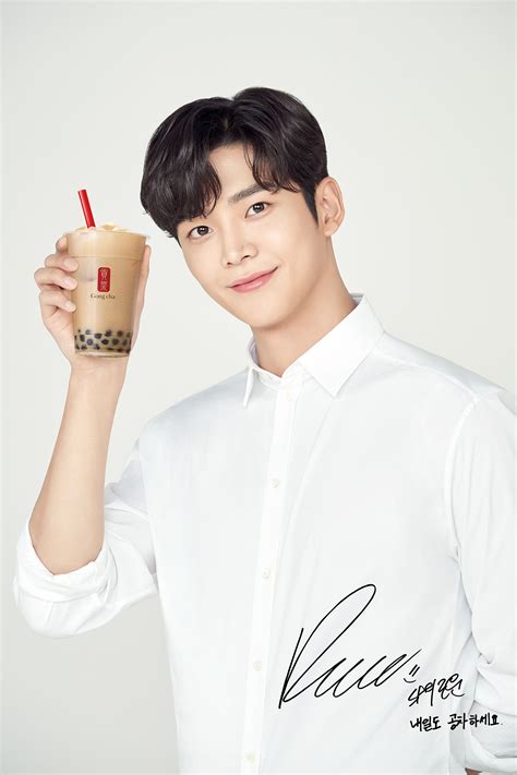 Want to discover art related to sf9rowoon? SF9's RoWoon Becomes Gongcha Model After These 3 Top ...