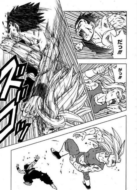 He makes his debut in chapter #361 the mysterious monster, finally appears!! 'Dragon Ball Super': Gohan recibe su momento del gloria en ...