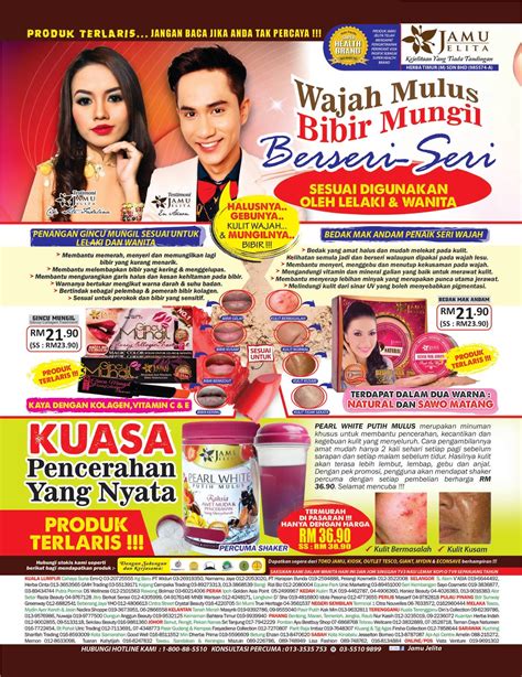 Kordel's la beaute french collagen. Ingin Cantik: JAMU JELITA & V'ASIA