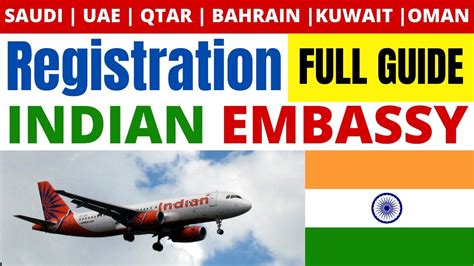 For questions regarding trading regulations, passport and visa requirements please contact directly the embassy in doha. embassy registration for return to india, Uae | Qatar ...