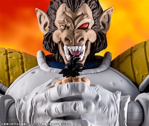 The figure stands at a massive 12.7″ tall, and will use diecast pieces in the chest complemented with ratcheted joints for stability. New S.H. Figuarts Dragonball Great Ape Vegeta Figure ...