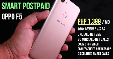 Introduction how does it work. OPPO F5 Smart Postpaid Plan Bundles, Now Available - TechPinas