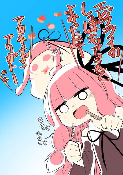 放置絵ポイポイ 練習ポイポイ らくがきポイポイ 進捗ポイポイ イラストポイポイsns「ポイピク」. 捨てボイスロイド3 - ニコニコ静画 (イラスト)