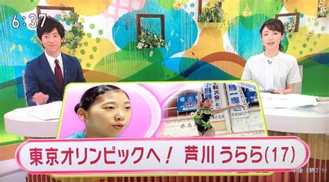 富士見亭にご宿泊の方は 龍宮城ホテル三日月 富士見亭、 龍宮亭にご宿泊の方は 龍宮城ホテル三日月 龍宮亭から 選択ください。 知っていますか…？、東京五輪出場を目指す体操女子平均台の ...