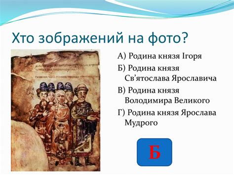 Цього року на тестування з історії україни зареєструвалось майже 299 тис. ЗНО - історія України підготовчі тести