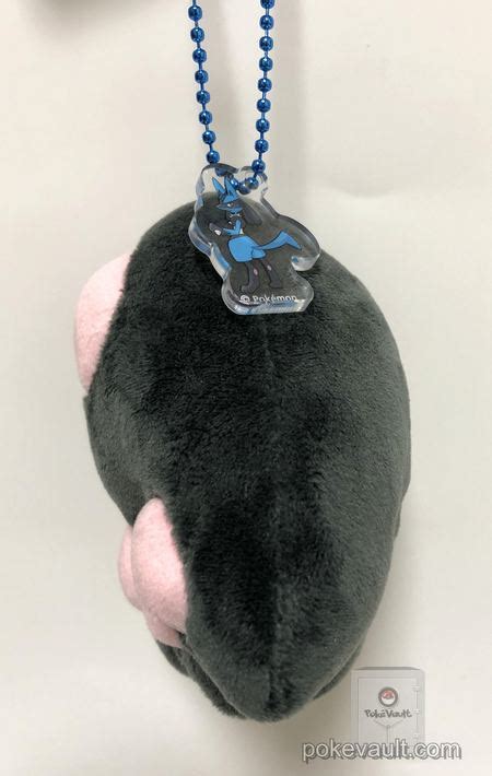 Click and hold on the paws to make them inflate. Pokemon Center 2017 Tails & Paws Campaign Lucario Paw Plush Keychain With Charm
