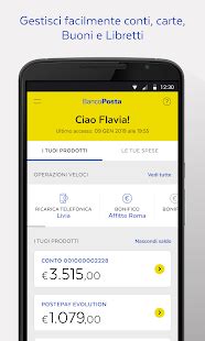 Ecco perché anche poste italiane ha cercato di adeguarsi alle esigenze dei suoi clienti, andando a creare un nuovo servizio indicato col nome di bancoposta click. BancoPosta - App su Google Play