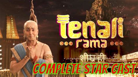 Tenali rama leaves for hampi with a desire to become a part of raya's court. Checkout Complete Star Cast of Tenali Rama| Sab Tv | TV ...