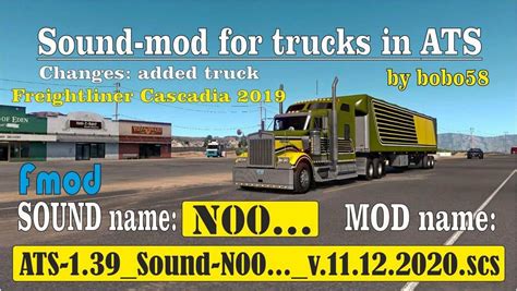 Bukan sekadar itu saja aplikasi ini bahkan bisa diunduh dan. ATS Sound N00x 1.39.x - American Truck Simulator mod | ATS mod