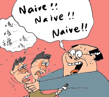 Check spelling or type a new query. 漫画：江泽民示范NAIVE